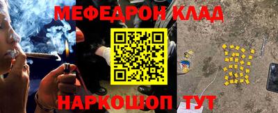 кокс Кингисепп