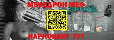ALPHA-PVP Кинель