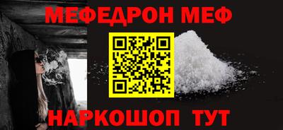 PSILOCYBIN Кимры