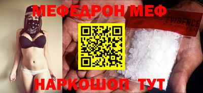 PSILOCYBIN Кимры