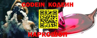 кокс Кингисепп