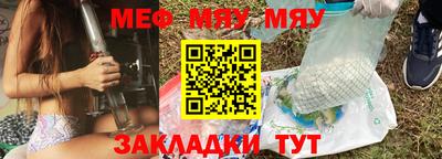 кокс Кингисепп