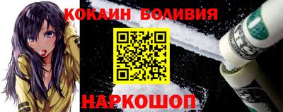 PSILOCYBIN Кимры