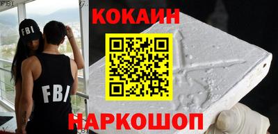ALPHA-PVP Кинель