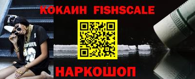 ALPHA-PVP Кинель