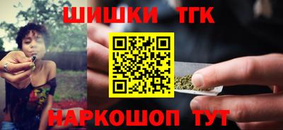 PSILOCYBIN Кимры