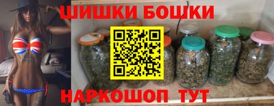 ALPHA-PVP Кинель