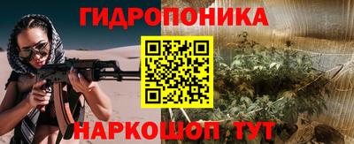 ALPHA-PVP Кинель