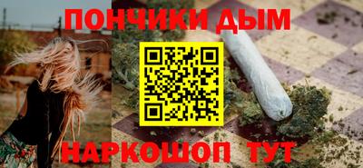 ALPHA-PVP Кинель