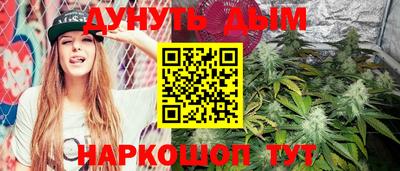PSILOCYBIN Кимры
