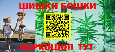 PSILOCYBIN Кимры
