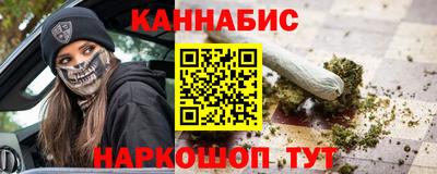 кокс Кингисепп