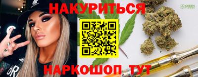 ALPHA-PVP Кинель