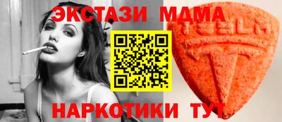 ALPHA-PVP Кинель