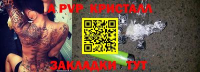 PSILOCYBIN Кимры