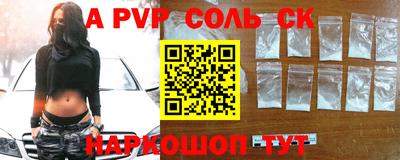 PSILOCYBIN Кимры
