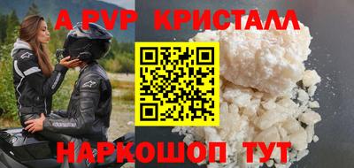 кокс Кингисепп