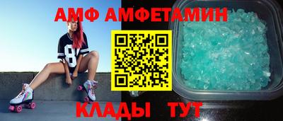 PSILOCYBIN Кимры
