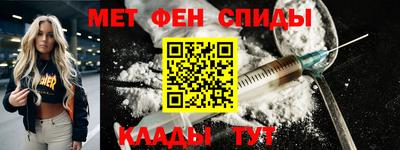 кокс Кингисепп