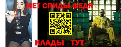 ALPHA-PVP Кинель