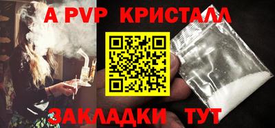 PSILOCYBIN Кимры