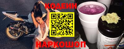 PSILOCYBIN Кимры