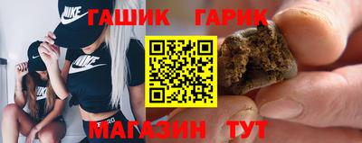 PSILOCYBIN Кимры