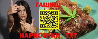 PSILOCYBIN Кимры