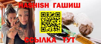кокс Кингисепп