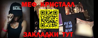 PSILOCYBIN Кимры