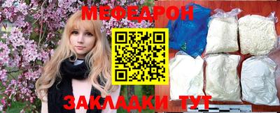 PSILOCYBIN Кимры