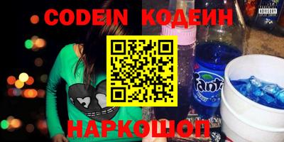 PSILOCYBIN Кимры