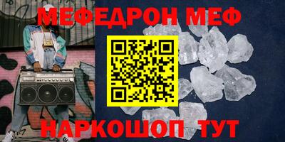 кокс Кингисепп