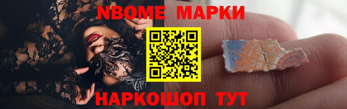 LSD-25 экстази кислота  Лсд 25 экстази кислота  Лсд 25 экстази  Вход с VPN  Комсомольск-на-Амуре 